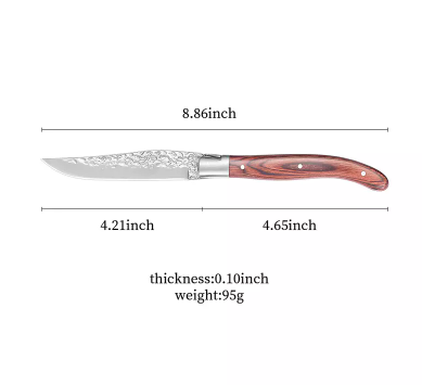 8.86inch Wood-Handled Steak Knive