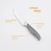កាំបិត Steak Jumbo Steak ដែកអ៊ីណុក គុណភាពខ្ពស់ 4.7 អ៊ីង ជាមួយដៃមិនរអិល